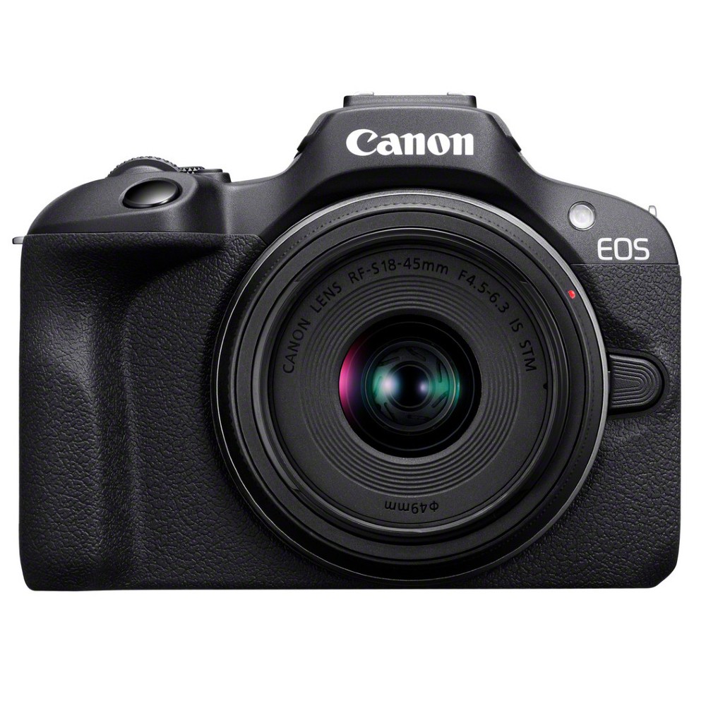 Trépied pour appareil photo Canon HG-100TBR - Canon France